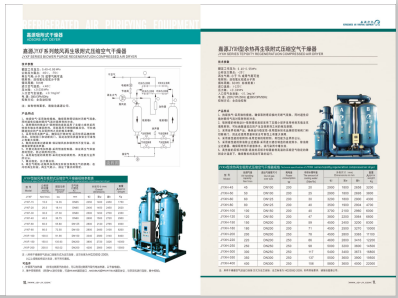 肏老太太的骚屄>
                                                   
                                                   <div class=